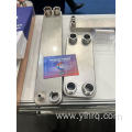 heating and cooling system for home
